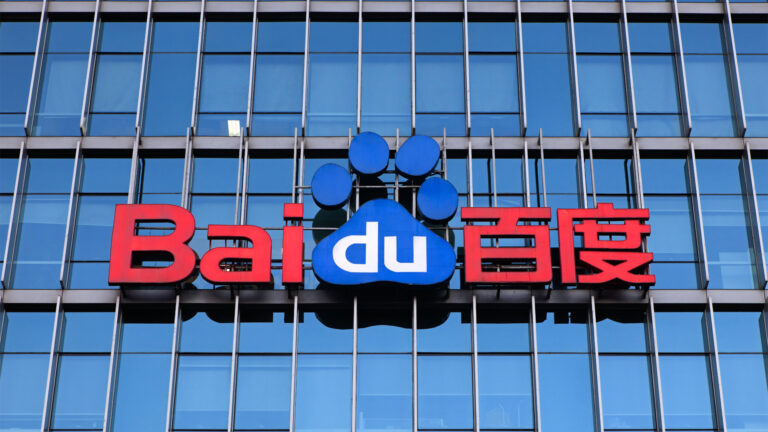 Baidu Quelle testing Shutterstock 363519476 1920