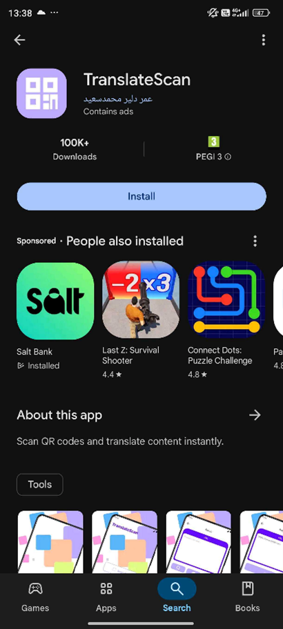 Digital household accounts or translation apps also serve as camouflage for malware.