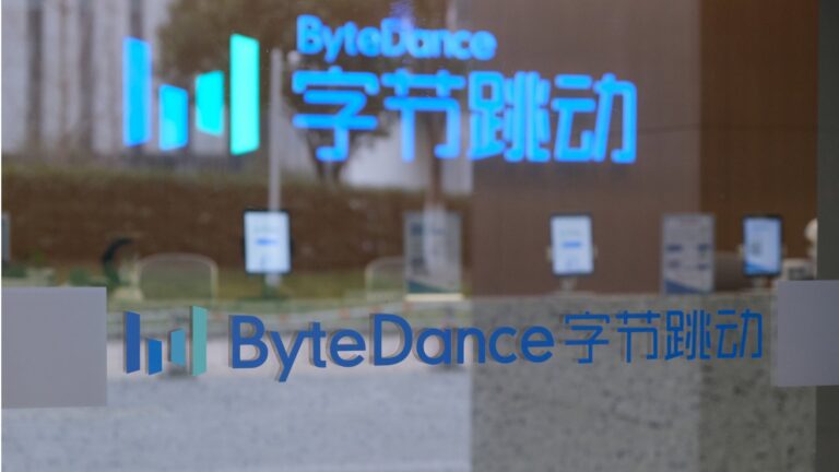 Bytedance Quelle ByteDance Robert Way Shutterstock 2103290870 1920