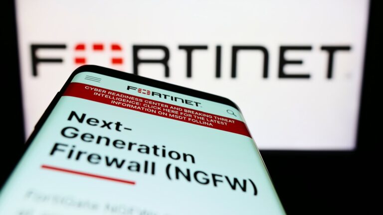 Fortinet Quelle T. Schneider Shutterstock.com 2176354731 1920