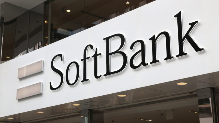 Softbank Quelle Tupungato Shutterstock 1788782441 1920