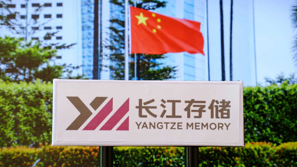 YMTC